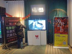 -棂笼·深度沉浸密室(武汉旗舰店)