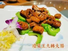 -琼菜王(南海店)