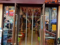 门面-张亮麻辣烫(南宁江南万达店)