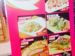 iphone_upload_pic-佰禾寿司(学府凯德店)