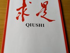 -中国京杭大运河博物馆
