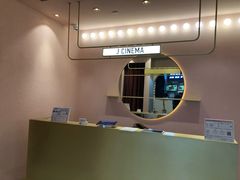 -J·cinema·极光点播影院·杜比影厅(合生汇首创店)