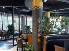 -盐帮食坊•小河帮川菜(四川师大店)