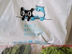 -盒马鲜生(丁香国际店)