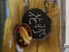 -楼上(新馬路澳門廣場店)