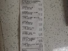 -盒马鲜生(观音桥店)