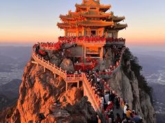 -老君山风景名胜区