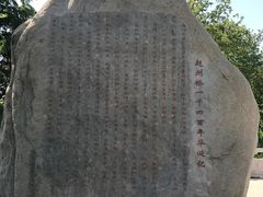 -赵州桥景区