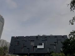-广东省博物馆