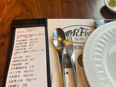 -Mr.Fish鱼鲜生海鲜放题(高德置地冬广场店)