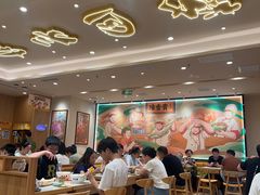 -陳香貴·兰州牛肉面(上海长风大悦城店)