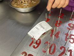 -舒记老友粉(埌西店)