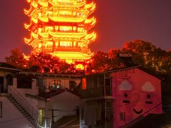 -黄鹤楼公园(黄鹤楼)