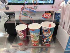-DQ·蛋糕·冰淇淋(西城红场店)