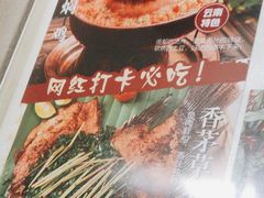 -茶花妹子云南餐厅(传媒大学店)