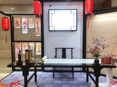 -上海市普陀区文化馆