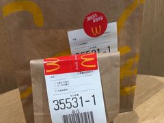 -麦当劳(北京大兴机场二层国内到达(安检外)店)