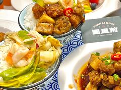 -园里前·10年私厨·福建菜(台江万达鳌峰洲店)