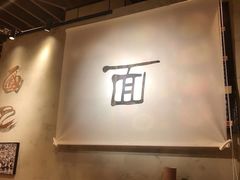 -面乙新派手擀面(大悦城店)