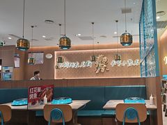 -半天妖烤鱼(芝罘吾悦广场店)