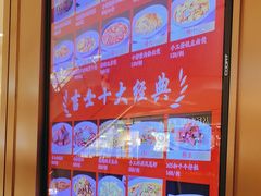 -新吉士·上海菜(浦东LCM置汇旭辉店)