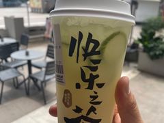 -LELECHA乐乐茶(百货大楼店)