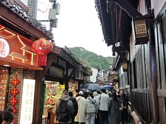 -磁器口古镇