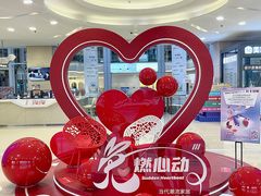 -红星美凯龙(山东全球家居1号店)
