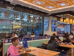 -素满香·全民食养自助(长宁龙之梦店)