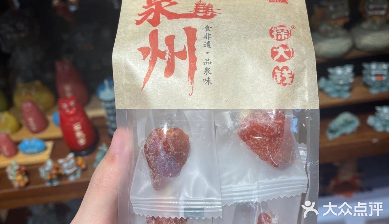 低卡零食大推荐‼️
