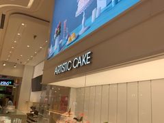 -好利来(东直门银座店)