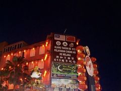 -天品味 一口吃榴莲泡芙