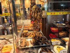 -揭阳钟记小食(福田新村店)