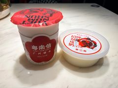 -南信牛奶甜品专家