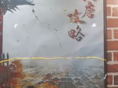 -机械师超级密室(大唐西市店)