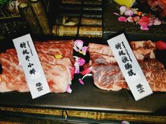 -樱宿日式和牛烧肉(五道口店)