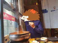 -有才叔北京时间涮肉(紫薇尚层店)
