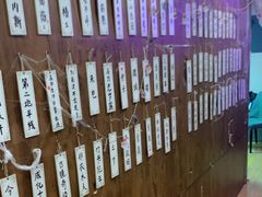-剧狐剧本杀·月球探案馆(人民广场1号店)