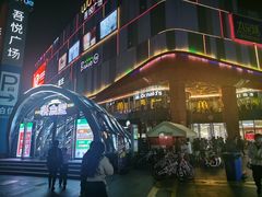 -吾悦广场(南京鼓楼店)