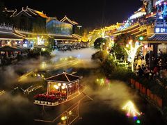 -眉山湿地公园(东坡区)