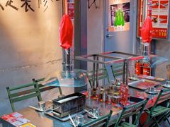 -幸福小串·地摊小炉子(三阳路店)