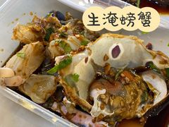 -长平老姿娘夜粥(平东一街店)