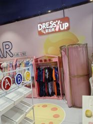 -LuckyStar幸运星家庭娱乐中心(东莞国贸店)