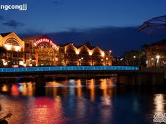 克拉码头PP夜景-珍宝海鲜(东海岸海鲜中心)