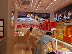 -好利来(熙地港店)