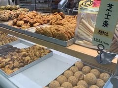 -鹤所·低糖零蔗糖烘焙(长楹店)
