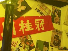-AJIYA炭火烧肉(徐汇正大乐城店)