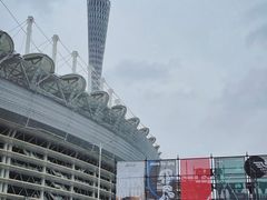 -海心沙亚运公园