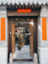 点击看大图 -美薇亭婚礼顾问