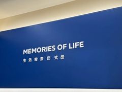 -海马体照相馆(重庆龙湖时代天街D馆店)